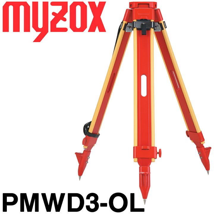 楽天市場】マイゾックス 精密木脚 デュアルロックタイプ PMWD3-OL 定芯 
