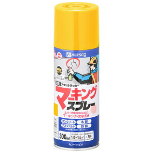 JynsI }[LOXv[K (FF12{) MSK-Y yʗpizyyؗpizyzpizybJ[Xv[zyHpXv[z