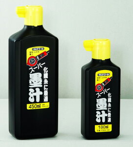 TJMfUC ^W} X[p[n` [PSB2-180] (180ml)yzpizyyؗpiz