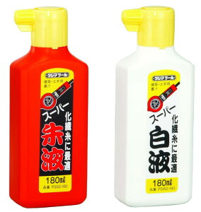 TJMfUC ^W} X[p[n` [PSW2-180] (180ml)yzpizyyؗpiz