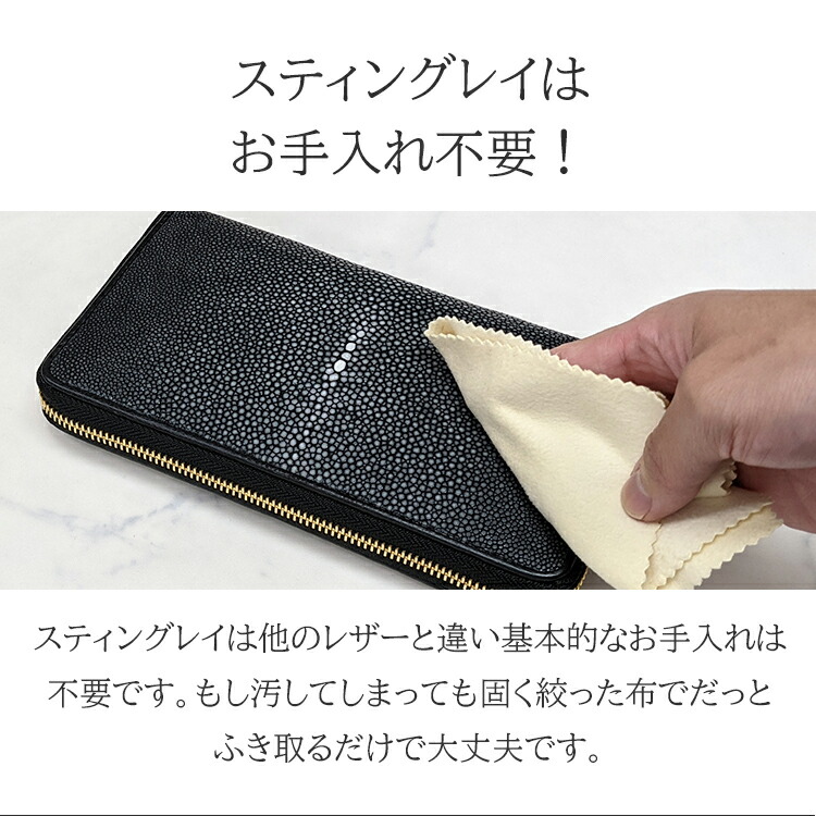 かわいい～！」 ☆エイ革ラウンドファスナー財布（ネイビー新品未使用 