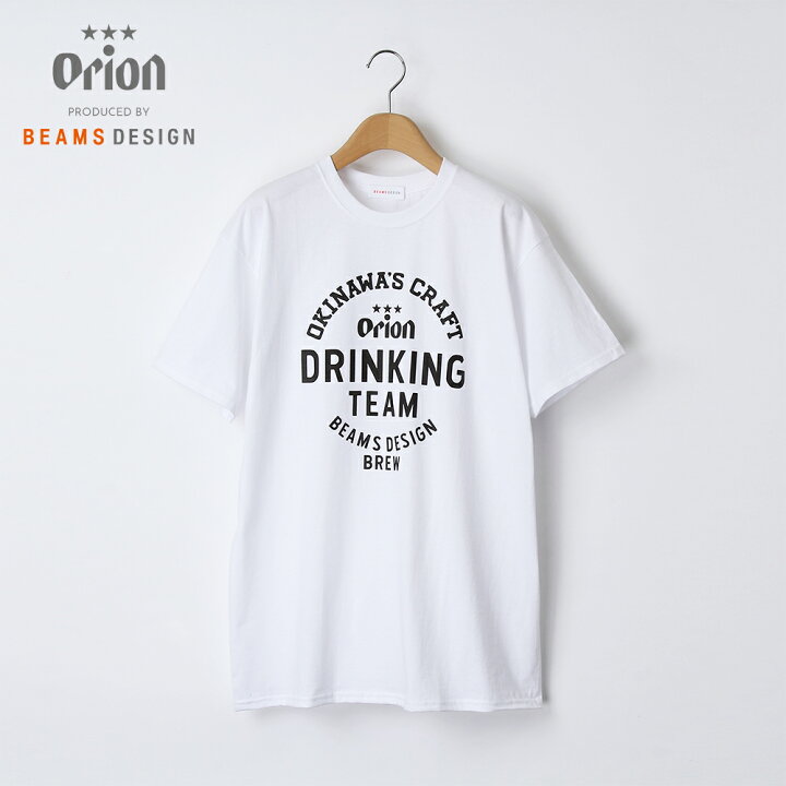楽天市場 Orion Beams Design Drinking Team Tシャツ White 白 オリオン ビースムデザイン コラボ 沖縄 S M L Xl 2l ロゴ 半袖 メンズ レディース オリオンビール グッズ お土産 オリオンビール楽天市場店