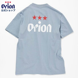 【オリオン公式】オリオン 三ツ星ロゴ Tシャツ アシッドブルー HabuBox 綿100% オリオンビール Tシャツ グッズ
