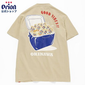 【オリオン公式】オリオン クーラーボックス Tシャツ サンドベージュ HabuBox 綿100% オリオンビール Tシャツ グッズ