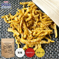 豚皮革命 TONPI トンピ 豚皮 高タンパク ノンフライ 糖質ゼロ 低糖質 旨塩 スパイシー スモーク フードロ…