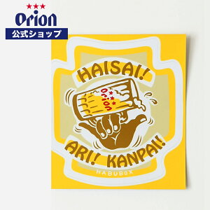 yIIzXebJ[ -nCTCII- XebJ[ V[ nCTC  S Y fB[X IWi r[ IIr[