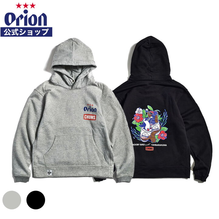 楽天市場】母の日 2025 【ORION×CHUMS コラボ24秋】 OWYC24 ﾔﾝﾊﾞﾙｸｲﾅ 