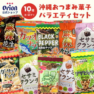  ܂ A\[gZbg II IIr[ orion ibc JcI  ubNybp[ Tr K[bN 瓤   Ԑ 煉Ԑ َq yY O 