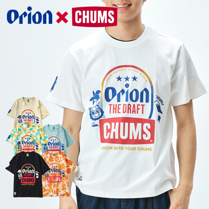 楽天市場】【ORION×CHUMS コラボ25春夏】OWYC THE DRAFT T-Shirt 