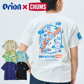 【ORION×CHUMS コラボ25春夏】OKINAWA CALLING T-Shirt チャムス Tシャツ オリオンビール tシャツ オリオンtシャツ 沖縄 S M L XL 2XL スカイ グレージュ ブラック ホワイト パープル Canyon-Dye ロゴ メンズ レディース グッズ お土産 沖縄旅行 家族 ペア