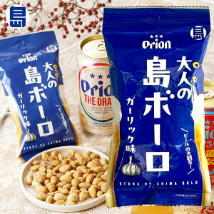 l̓{[ K[bN 1 6 ܂ ibc   t@~[pbN K[bN َq yY IIr[ orion yY O 