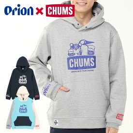 【 ORION × CHUMS コラボ25FW 】OWYC イリオモテヤマネコ カリー！プルオーバーパーカー チャムス パーカー オリオンビール パーカー 沖縄 S M L XL グレー ネイビー クレイジー ロゴ パーカー メンズ レディース グッズ お土産 沖縄旅行 家族 ペア チャムス chums