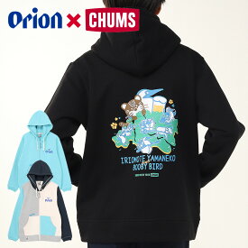 【 ORION × CHUMS コラボ25FW 】OWYC イリオモテヤマネコ meets ブービーバード ジップパーカー チャムス パーカー オリオンビール パーカー 沖縄 S M L XL ブラック ブルー クレイジー ロゴ パーカー メンズ レディース グッズ お土産 沖縄旅行 家族 ペア チャムス chums