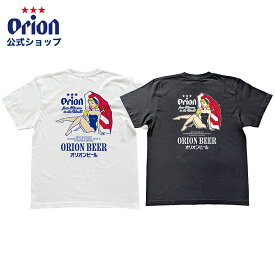 【オリオンビール公式通販】 オリオン Tシャツ Orion Girl ホワイト ブラック メンズ レディース Tシャツ ペア カップル ペアルック 半袖 オリオンビールグッズ オリオンガール