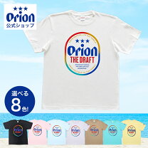 楽天市場】tシャツ オリオン バックプリントの通販