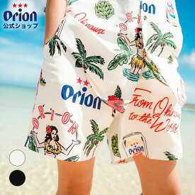 【オリオン公式】オリオン ORION "TROPICAL" SHORTS 沖縄 M L ブラック ホワイト ロゴ ハーフパンツ ショーツ メンズ レディース オリオンビール グッズ お土産 送料無料