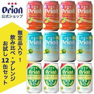 y&ʌzA AW ݔ Zbg 3 12 IIr[  lߍ킹 IIr[ pbVt[cƂ̓̍ V[N[T[ƌNƌ  G 