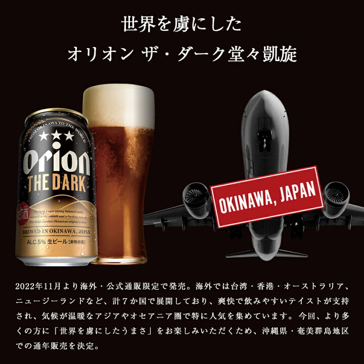 楽天市場】【クーポンで600円OFF 4/17 09:59まで】【5/26までの限定 