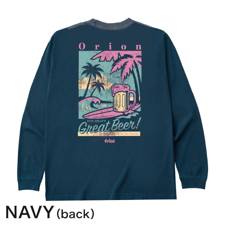 楽天市場】【オリオンビール公式通販】オリオン ロングスリーブTシャツ 