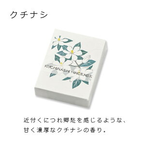  ʓ HANGA CZX LN AWTC XY N`iV l X~ ^ Ԃ̍ XeBbN tbV bNX V[gTCY ~jTCY 20g 90{