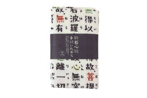 @ ʎSo ^ ʂ ^I  g a K[[n 100% {@[֑Ή 낿