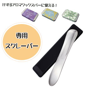 w A}bNXo[ xpXN[p[ P[Xt w A}Lh   / ^ g ΂gȂ S ʓ t^ v[g Q  bNX J