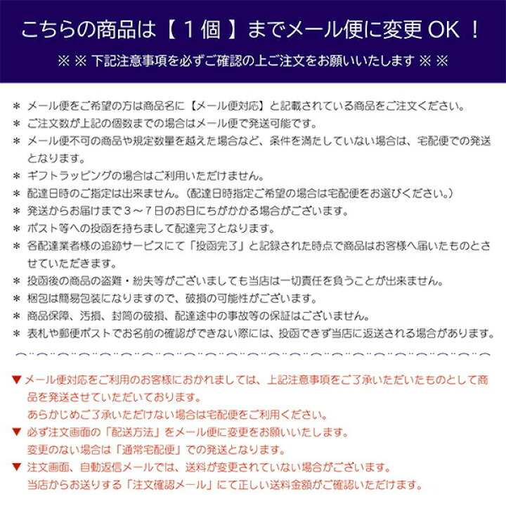 楽天市場 南部鉄器 鍋敷き なべしき おしゃれ かっこいい かわいい 釜敷 丸霞 大 約13cm 黒 ブラック 白 ホワイト ゴールド 伝統工芸 ギフト 贈り物 プレゼント ロジアソシエイツ Roji 岩手 日本製 折々屋 楽天市場店