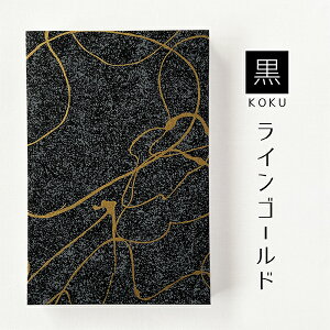 Za  ^ ΐ쎆    a  ֕ Wo^Cv 46y[W StampBook Qq S[h/Vo[/g/ v[g { [