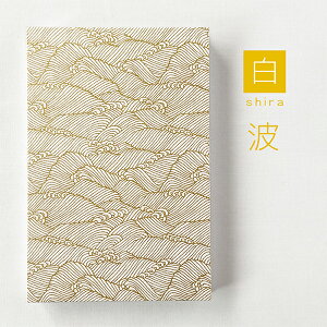 Za  ^ ΐ쎆    a  ֕ Wo^Cv 46y[W StampBook Qq S[h/Vo[/g/ v[g { [