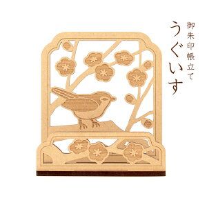 󒠗 D  킢 N[V   CeA@L  a