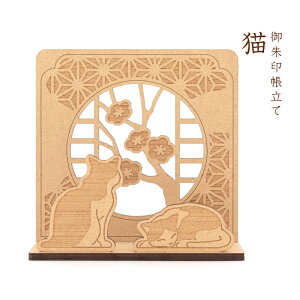 󒠗 D  킢 N[V   CeA@L  a