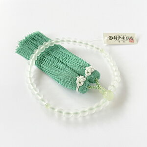  p O musubi [ /  {  7mm O gR  p O _ˎ쐔XIWi s g/JZhj[/j[WFCh F/F/ΐF ϔ AE 