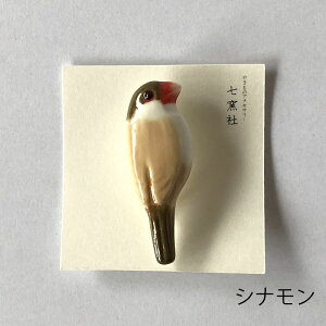 Ză^C  u[` /Vi/ 킢  ObY   v[g ANZT[ qЁ@܁X̓s