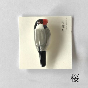 Ză^C  u[` /Vi/ 킢  ObY   v[g ANZT[ qЁ@܁X̓s