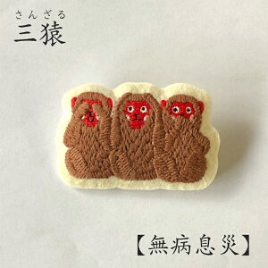 {  hJ u[` N a 킢 u[`s O ObY  `[[ v[g ANZT[