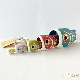 鯉のぼり はりこーシカ5ヶ入 五月人形 こどもの日 飾り 小さい ミニ かわいい おしゃれ 張り子 置物 初節句 端午の節句 こいのぼり マトリョーシカ 室内 子供部屋 玄関 リビング マンション　コンパクト