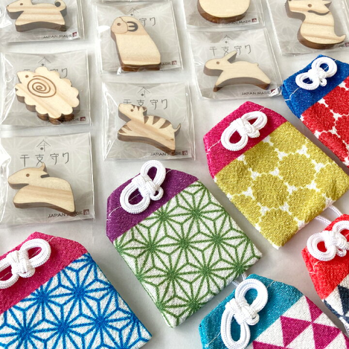 楽天市場 干支の木守り 縁起 どうぶつ お守り 験担ぎ 願掛け 干支 十二支 かわいい 木製 ねずみ うし とら うさぎ たつ へび うま ひつじ さる とり いぬ いのしし 子 丑 寅 卯 辰 巳 午 未 申