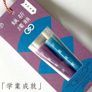 y yVX[p[SALE 70%OFFz F 낤 / J[ a낤 v[g i F wƐA ƓS  A a q󐬏A YF c؂sv AR 单X  