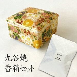 J  h̍Zbg w ɏԋl x ^ h T_Ebh a [tOX   g-cube Mtg v[g j `H|  u u