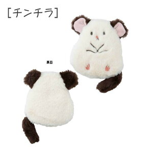 JԂgJC ObY zbJC ۂۂnhEH[}[ mofukko ӂ / `` / Lbg / V}GiK lR L g  h JԂg dqW GR