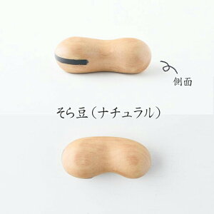 ؐ u 瓤 Jg[Xg X̐Sn ؐu 瓤 i` CguE _[NuE
