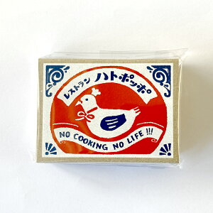 gL }b`@/@Xgng|b| iyM