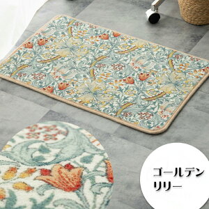 EBAX }bg  ~ߕt N 40x60cm Jubilee A[k[{[ @Golden Lily / Pimpernel / Strawberry thief Bird