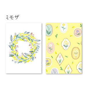 ���� �u�b�N�J�o�[ ���Z�a�� 2������ / ���ɖ{�T�C�Y ���킢�� ������� ���g�� �|�b�v �� �L ���� �l�R �ԕ�