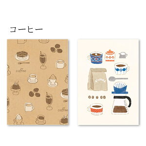  ubNJo[ Za 2 / ɖ{TCY 킢  g |bv  L  lR ԕ