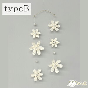  LO N N j Mtg v[g a r[ `H|i CeA kaminoka m type A B C ܂݂񂴂ʖ