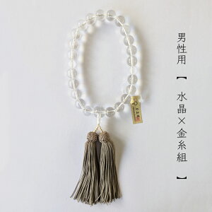  jp j O Ў { 22 ⎅g / g / VR   O O ˔ p V  @ @v Iׂ鐔 AE V  j