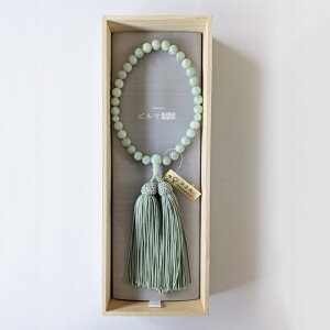  p r}Ő O Ў [ 8mm ^ O [ O  i  O[ ˔ p V  @ @v  AE j