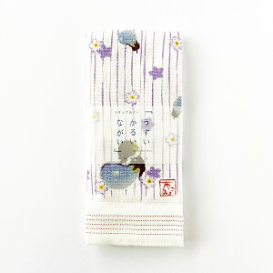 カエル 花 生活雑貨の人気商品 通販 価格比較 価格 Com カエル 花 生活雑貨の人気商品 通販 価格比較 価格 Com