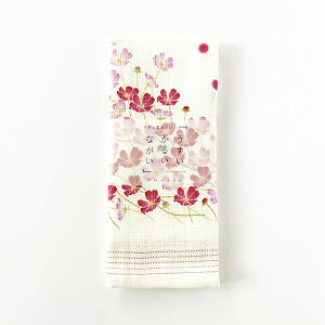 今治 手ぬぐいタオル コスモス 秋桜 / コンテックス フェイスタオル ボディタオル 温泉 銭湯 プール 運動会 快気祝い 33×100cm 綿 コットン 100% プチギフト プレゼント お返し 日本製 【メール